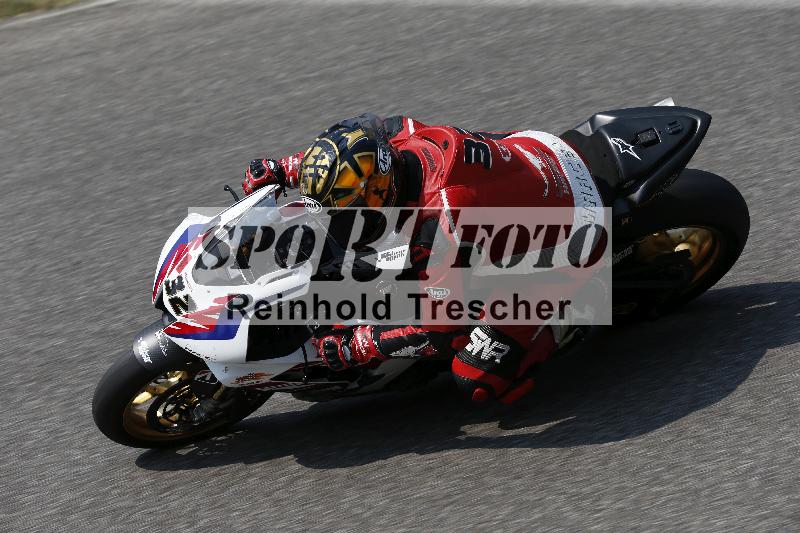 /29 26.07.2026  PROMAX ADR/Gruppe rot/32
